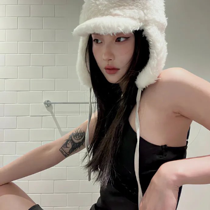 爱寻迷